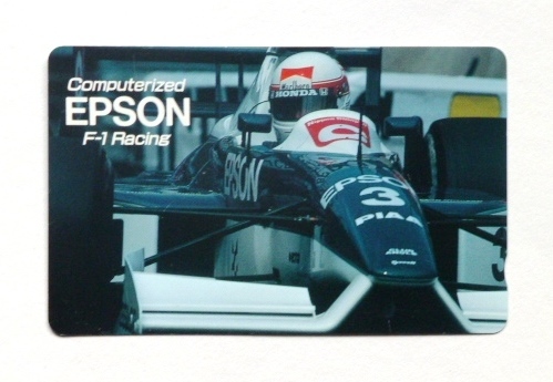 【未使用】テレホンカード EPSON F1 Racing Computerized エプソン拍卖