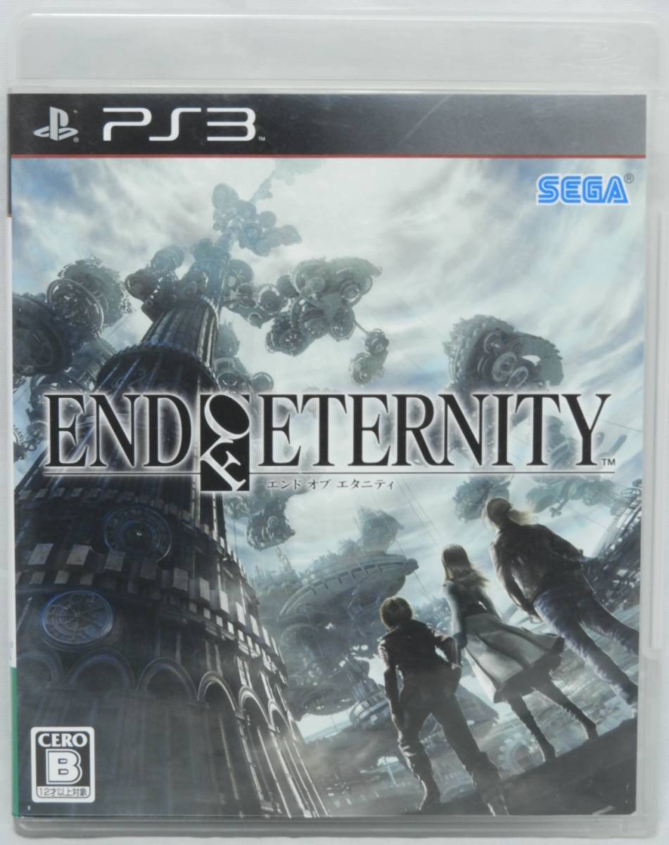 プレイステーション3ソフト エンド オブ エタニティ END OF ETERNITY 拍卖