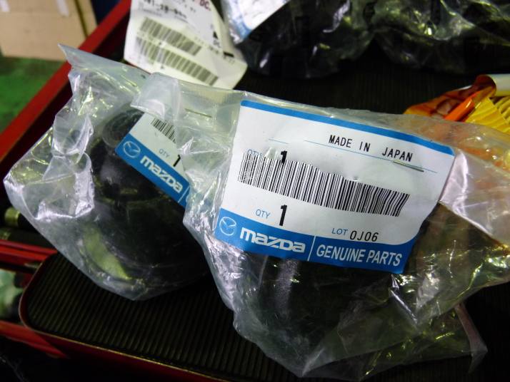 ★希少★ 未使用 マツダ 純正 サバンナ RX-7 FC3C 前期 後期 デフケースマウントラバー 2個セット MAZDA拍卖