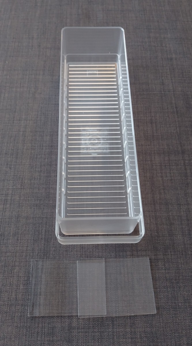 【美品】冷蔵庫中収納ケース タワー 仕切り付 山崎実業 tower 収納トレー キッチン収納 ストッカー ホワイト 5762 匿名配送可拍卖