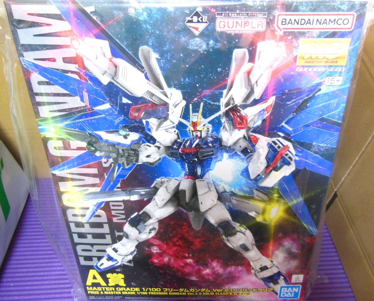 ガンプラ 一番くじ 2023 A賞 MASTER GRADE 1/100 フリーダムガンダム ver2.0 ソリッドクリア拍卖