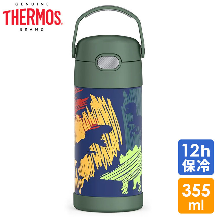 サーモス ステンレス ストロー 水筒 ステンレス水筒 ダイナソー グリーン ストロー 350ml THERMOS 子供 恐竜拍卖