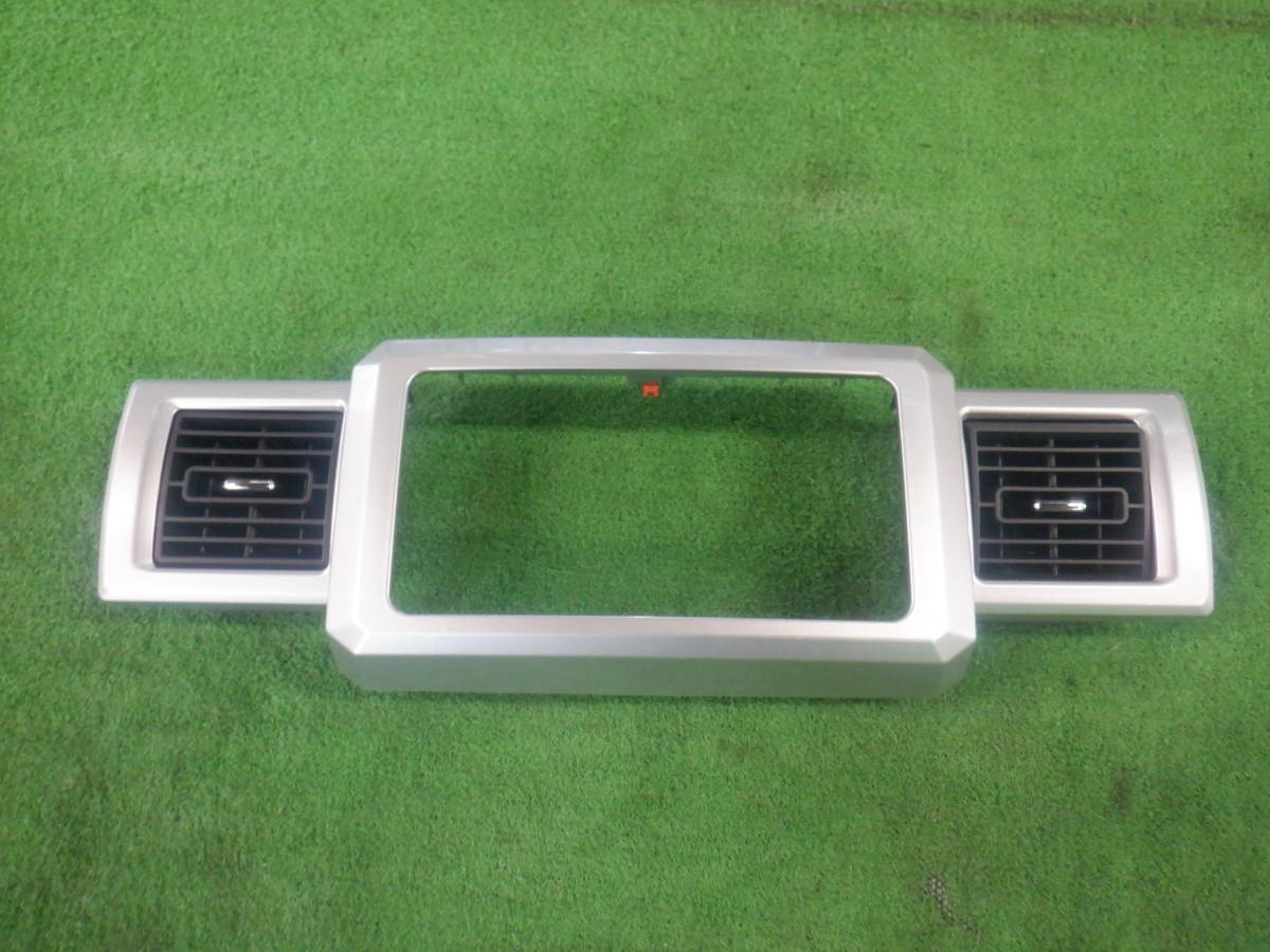 (C) トヨタ ピクシスメガ LA710A 純正 オーディオパネル 横20cm×縦10cm拍卖