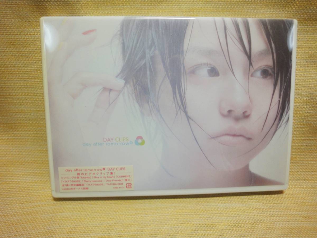 day after tomorrow DAY CLIPS DVD misono拍卖