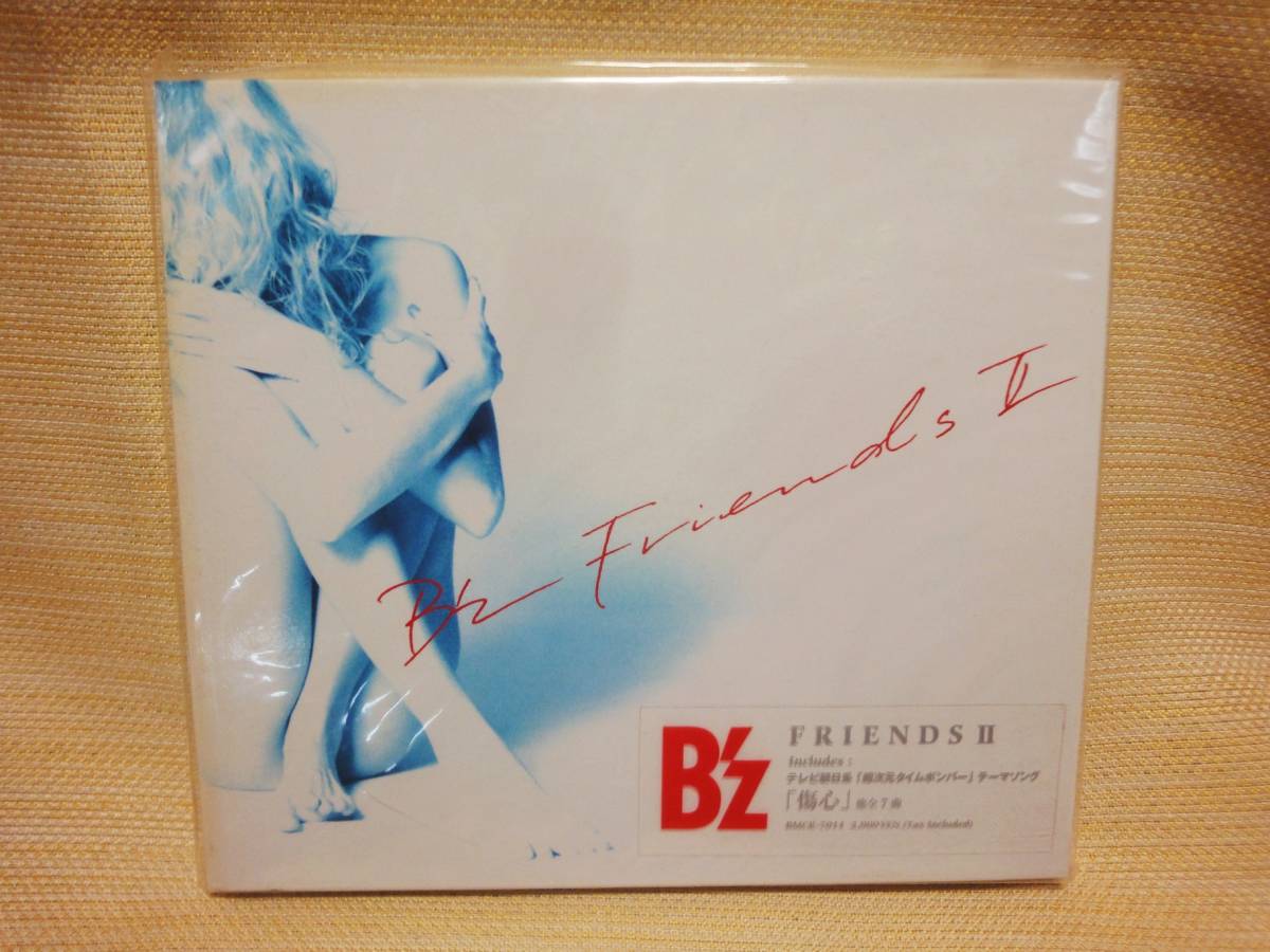 希少品 新品未開封 B'z FRIENDS II CD拍卖