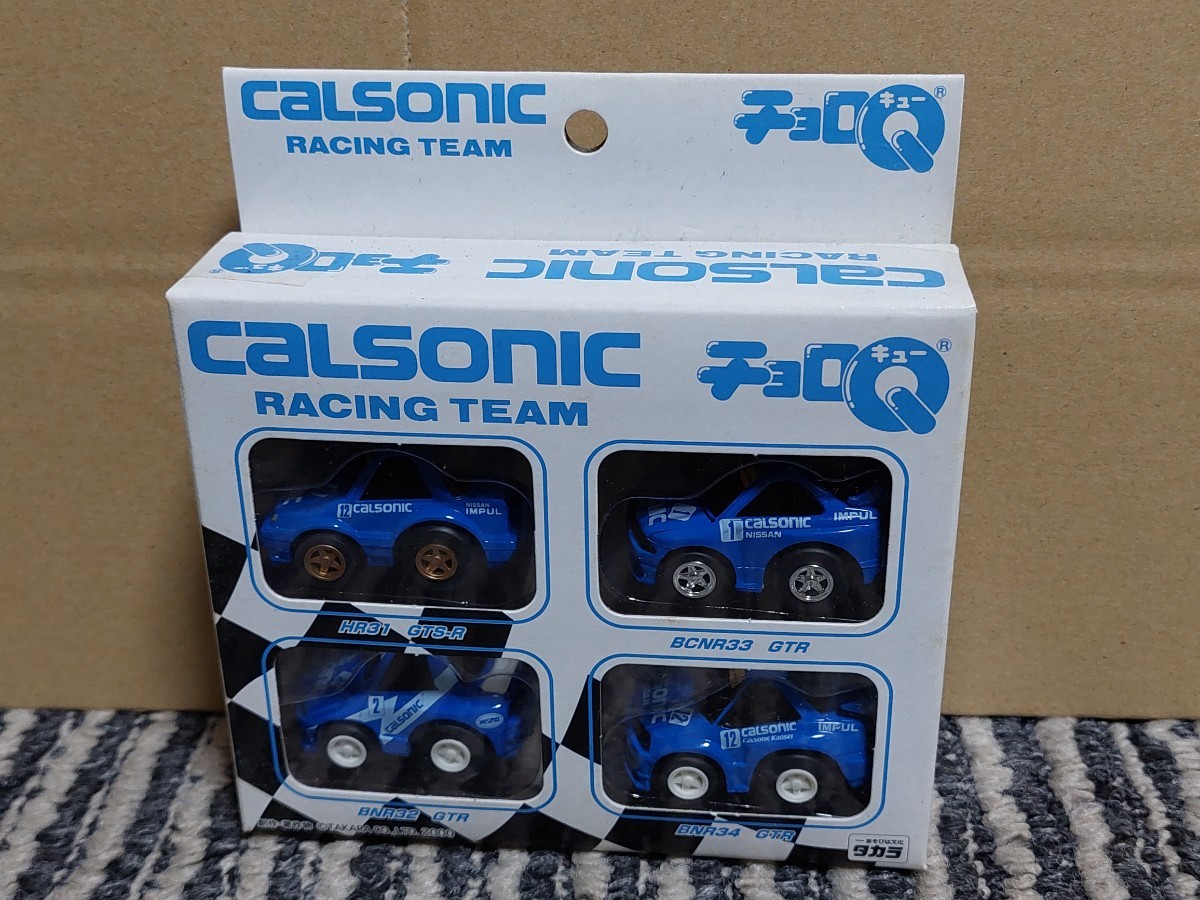 未開封 CaLsonIc RACING TEAM チョロQ HR31GTSR BCNR33 GT-R BNR32 GT-R BBNR34 GT-R 4台セット拍卖