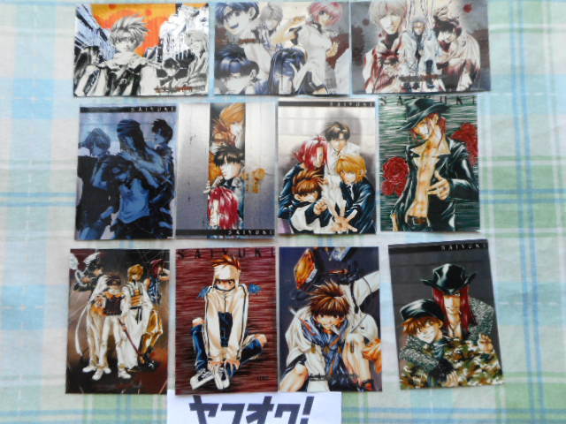 最遊記 《トレーディングステッカー キラ11枚》 峰倉かずや拍卖