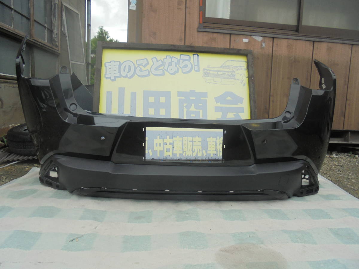 レクサス UX MZAA10.MZAH10.MZAH15.KMA10 純正 リアバンパー 52159-76130 送料格安 ☆要確認 5830拍卖