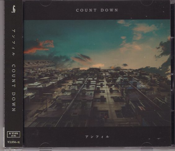 アンフィル COUNT DOWN B TYPE拍卖