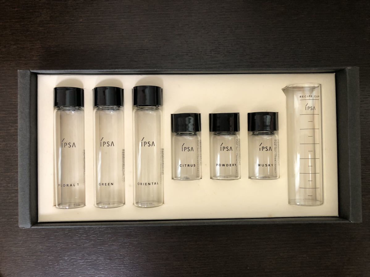 IPSA イプサ カラ瓶 コロン調合用ミニボトル 拍卖