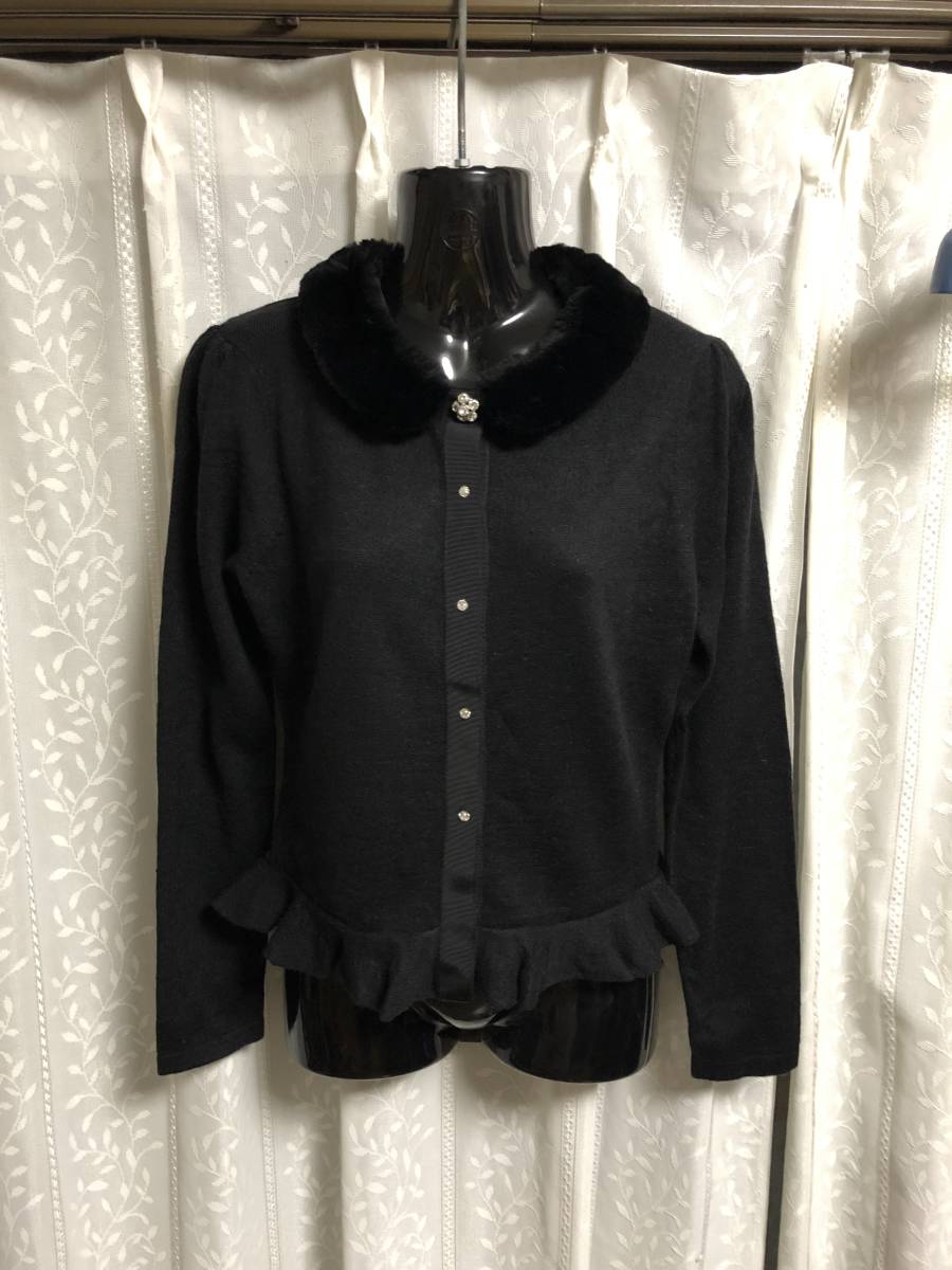 エムズグレイシー レッキンスファー付きカーディガン拍卖