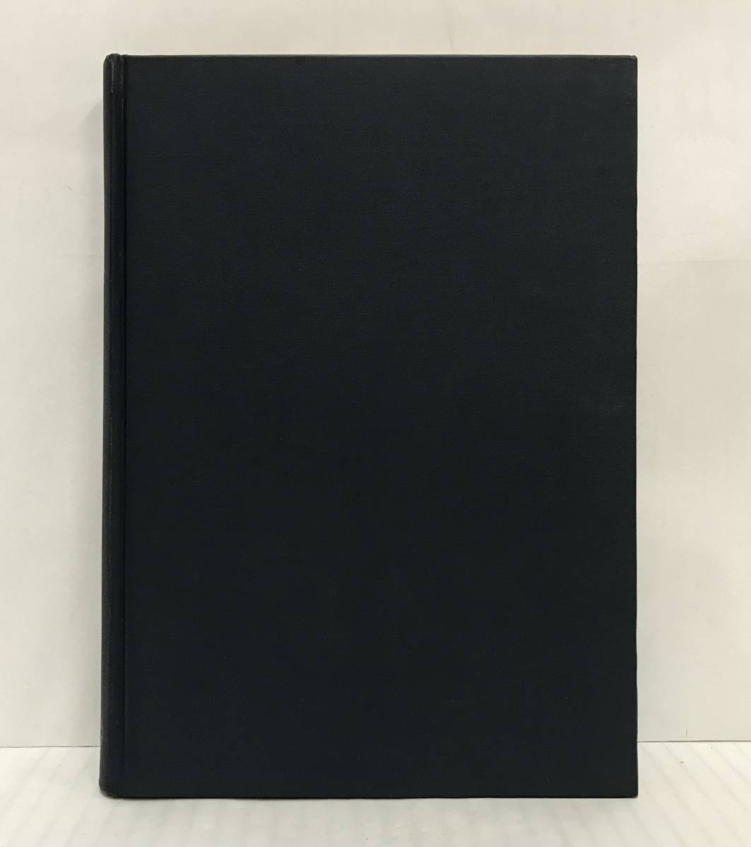 力學 機械工学講座 1-2 森口繁一/著 昭和32年12月25日第9版発行 社団法人日本機械学会 ※函なし拍卖