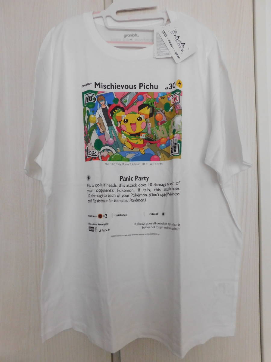 新品未使用 graniph ポケモンカードゲーム はじめしゃちょー コラボTシャツ 白 XLサイズ いたずら好きのピチュー P-Lab. グラニフ拍卖
