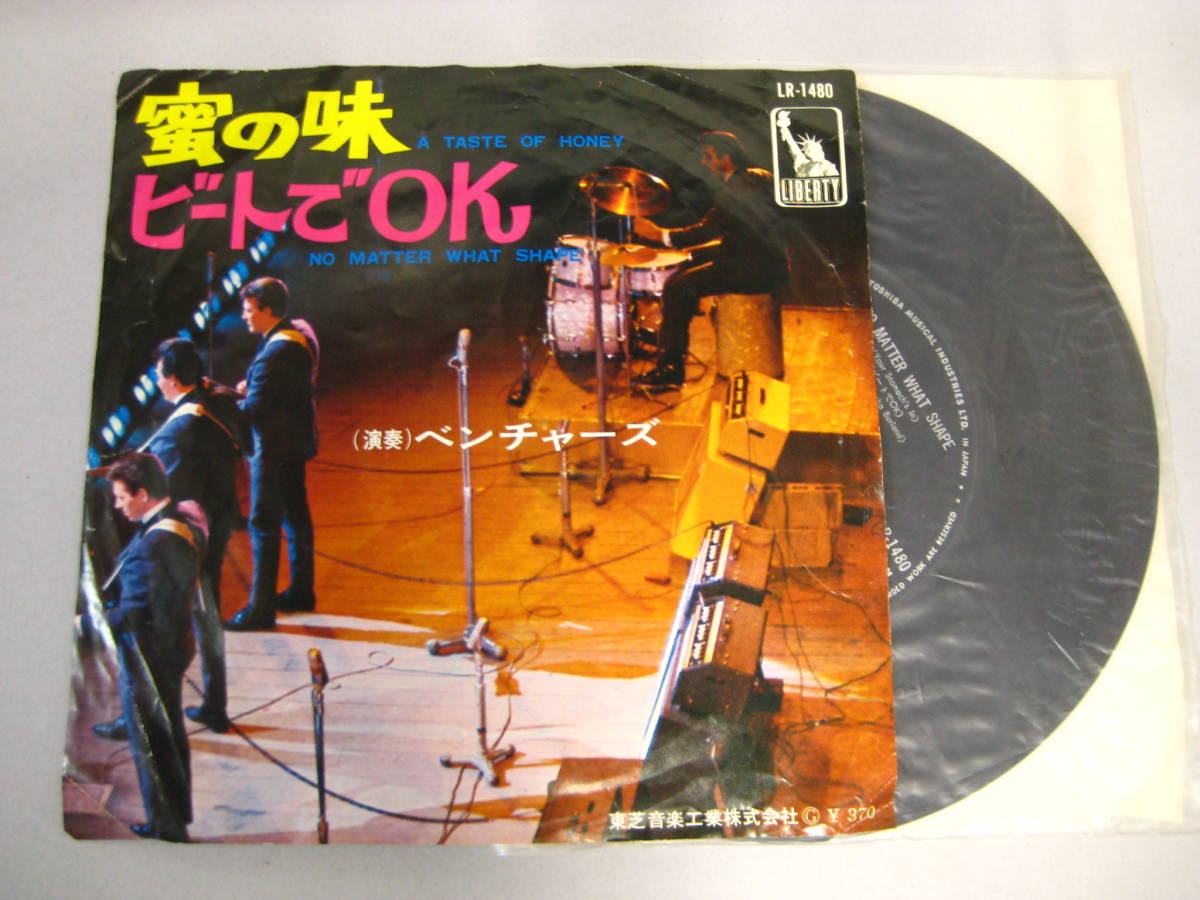 *ドーナツ盤*レコード*蜜の味・ビートでOK*ベンチャーズ*古い物です*中古品*ジャンク出品*A*拍卖