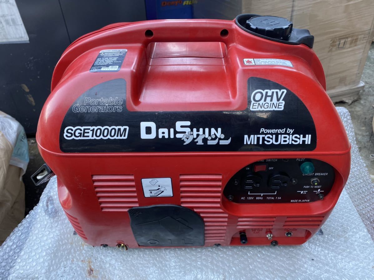 DAISHIN PORTABLE GENERATORS SGE1000M エンジン始動確認済拍卖