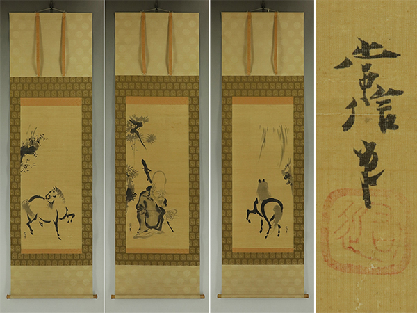 【真作】狩野常信【三対幅・寿老人に駿馬】◆絹本◆合箱◆掛軸 v10133拍卖