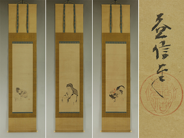 【真作】狩野益信【三対幅・維摩花鳥】◆紙本◆合箱◆掛軸 v11186拍卖