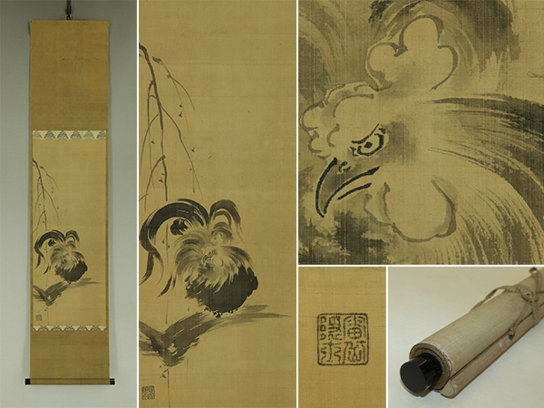 【真作】梨木祐為【柳鶏図】◆絹本◆合箱◆掛軸 t07007拍卖