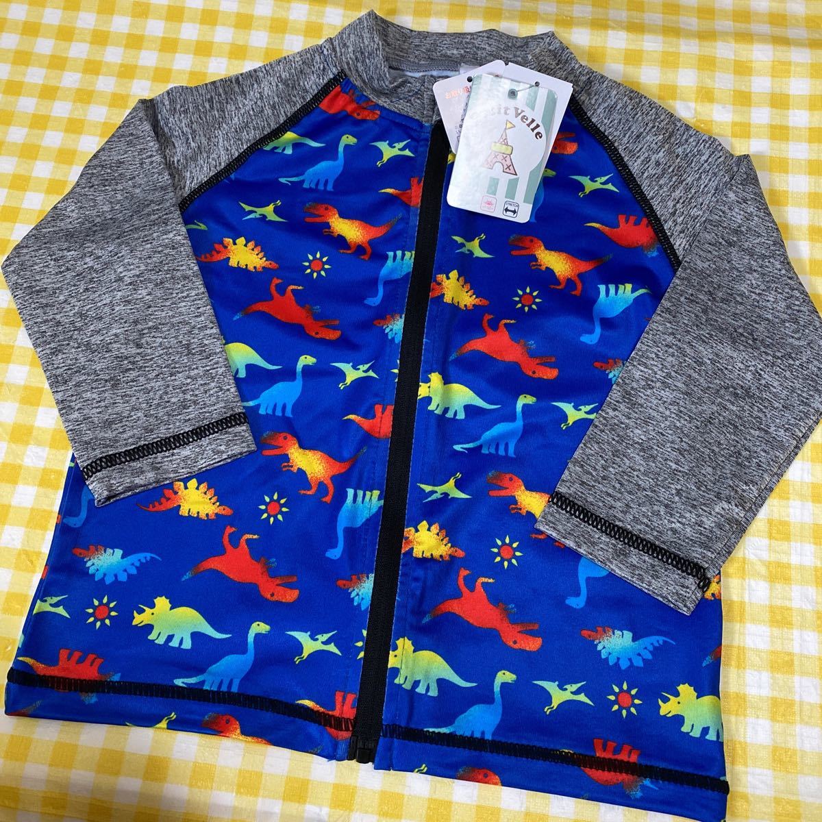 恐竜 ラッシュガード 水着 プール 90拍卖