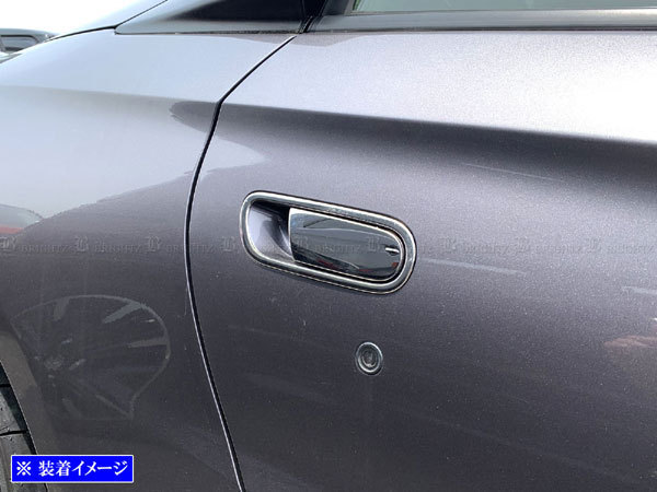 S660 JW5 超鏡面 ステンレス メッキ ドア ハンドル カバー ノブ皿 セット ドア ハンドル ガーニッシュ アウター DHC-NOBU-418拍卖