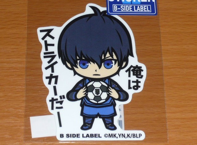 ◆ブルーロック ステッカー◆潔世一 俺はストライカーだ◆B-SIDE LABEL◆拍卖