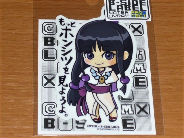 ◆逆転裁判 ステッカー◆綾里真宵 もっとホンシツを見ようよ◆B-SIDE LABEL◆カプコン◆拍卖