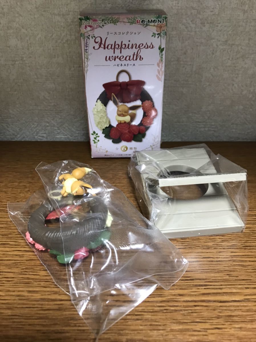 新品未使用 リーメント ポケットモンスター(ポケモン) リースコレクション ハピネスリース【06 イーブイ】送料290円拍卖