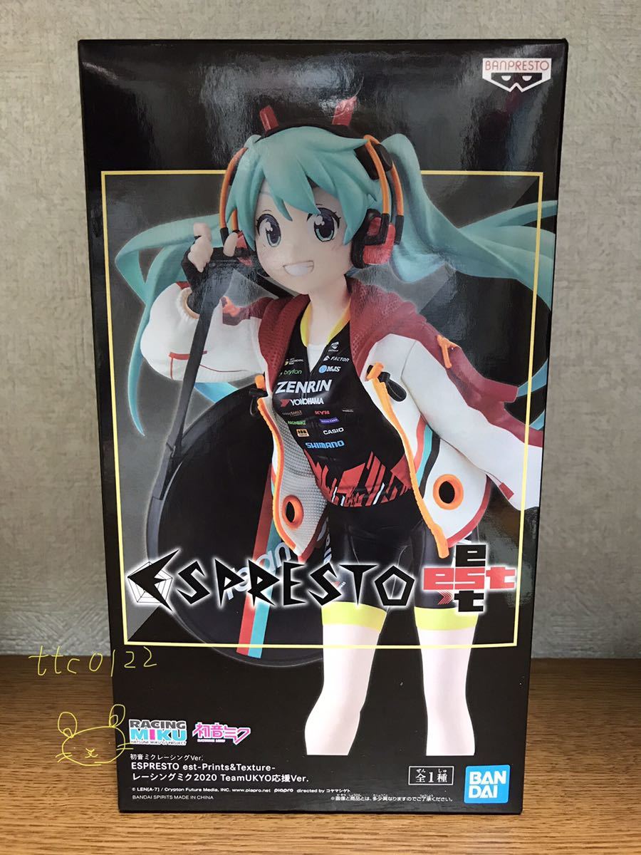 新品未使用 初音ミクレーシングver.【レーシングミク2020 Team UKYO 応援ver. 初音ミク フィギュア】送料510円拍卖