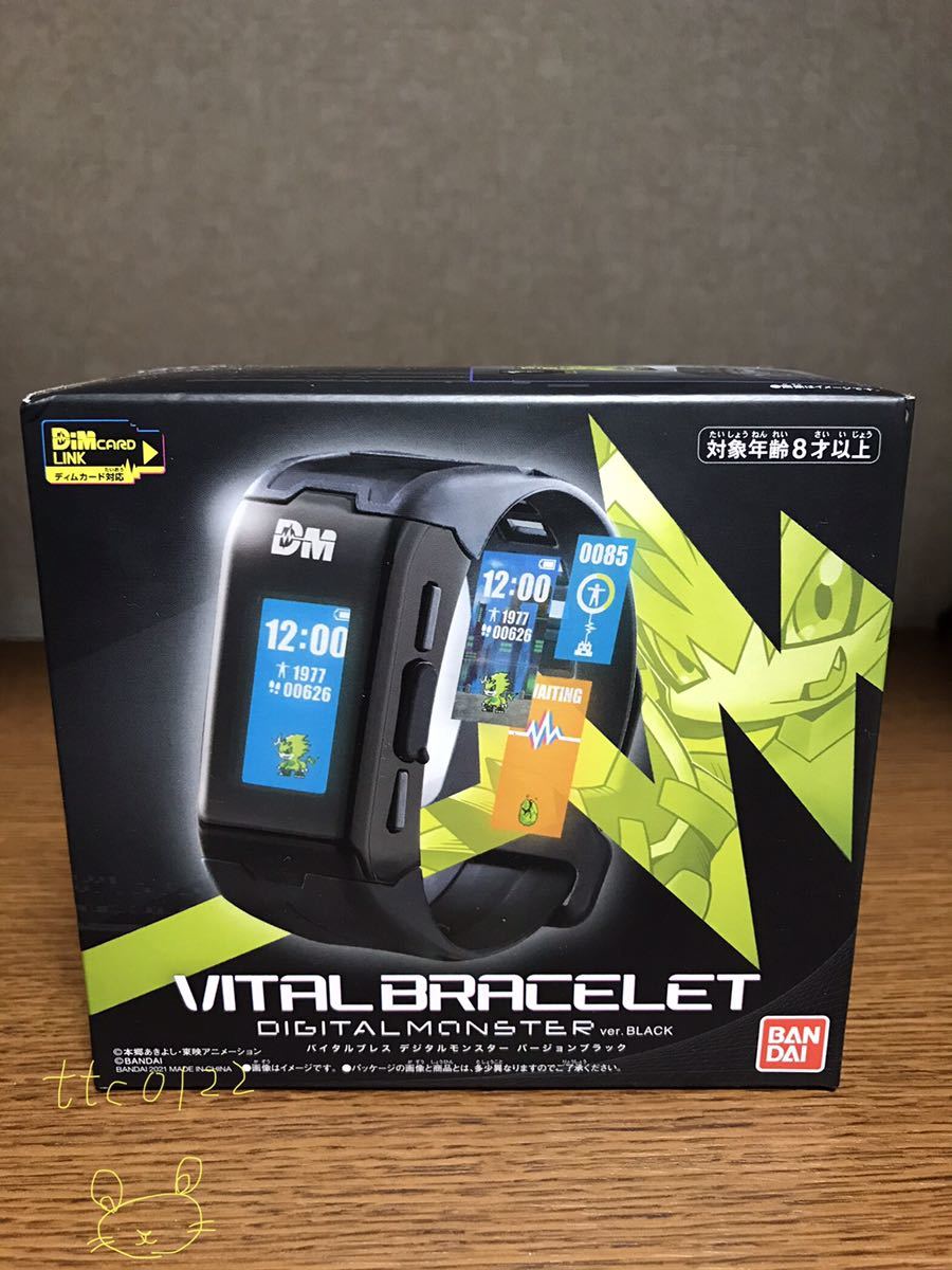 新品未使用 バンダイ デジタルモンスター(デジモン) 【バイタルブレス バージョン ブラック】送料300円拍卖