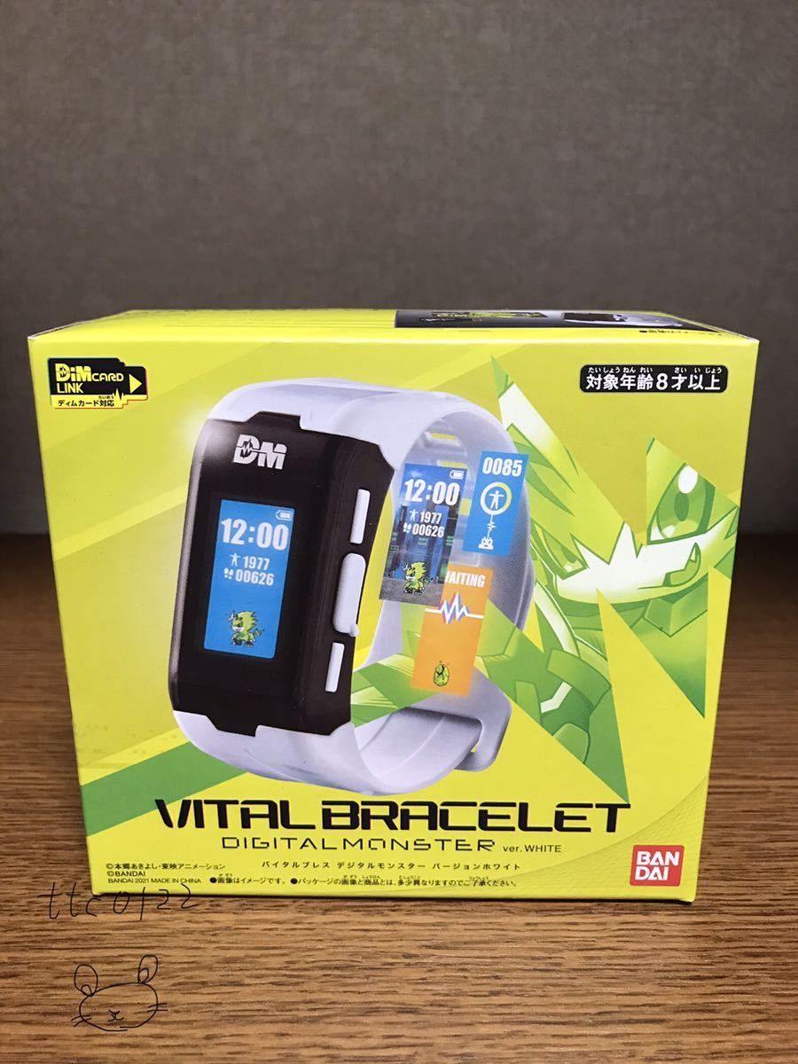 新品未使用 バンダイ デジタルモンスター(デジモン) 【バイタルブレス バージョン ホワイト】送料300円拍卖