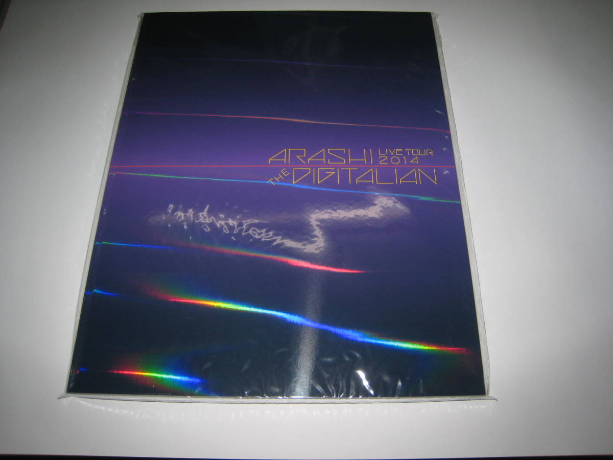 嵐!『THE DIGITALIAN 』 パンフレット 2014拍卖