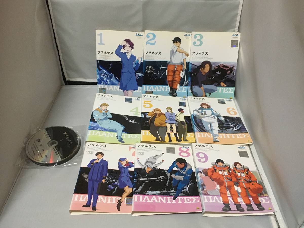 DVD プラネテス 全9巻セット レンタル拍卖