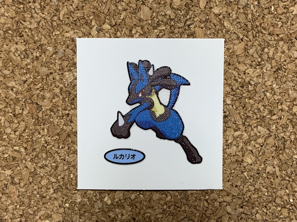 【ポケモンパン デコキャラシール 374】(第189弾 ルカリオ)拍卖