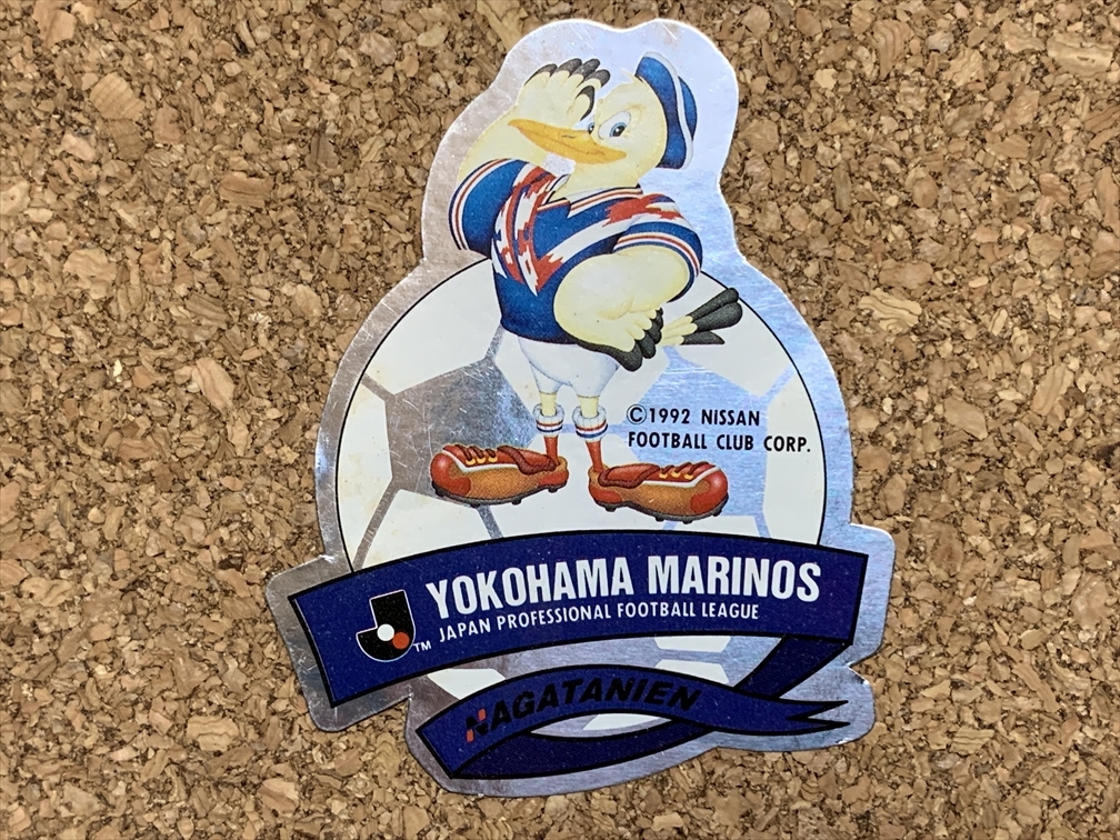 【サッカー グッズ 50】シール マリノス J.LEAGUE 1992年拍卖