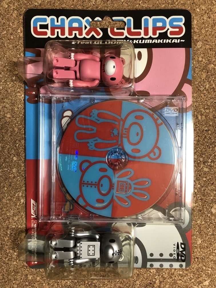 【グル~ミ~ グッズ 87】GLOOMY グルーミー マスコット フィギュア KUBRIC キューブリック メディコム・トイ MEDICOMTOY拍卖
