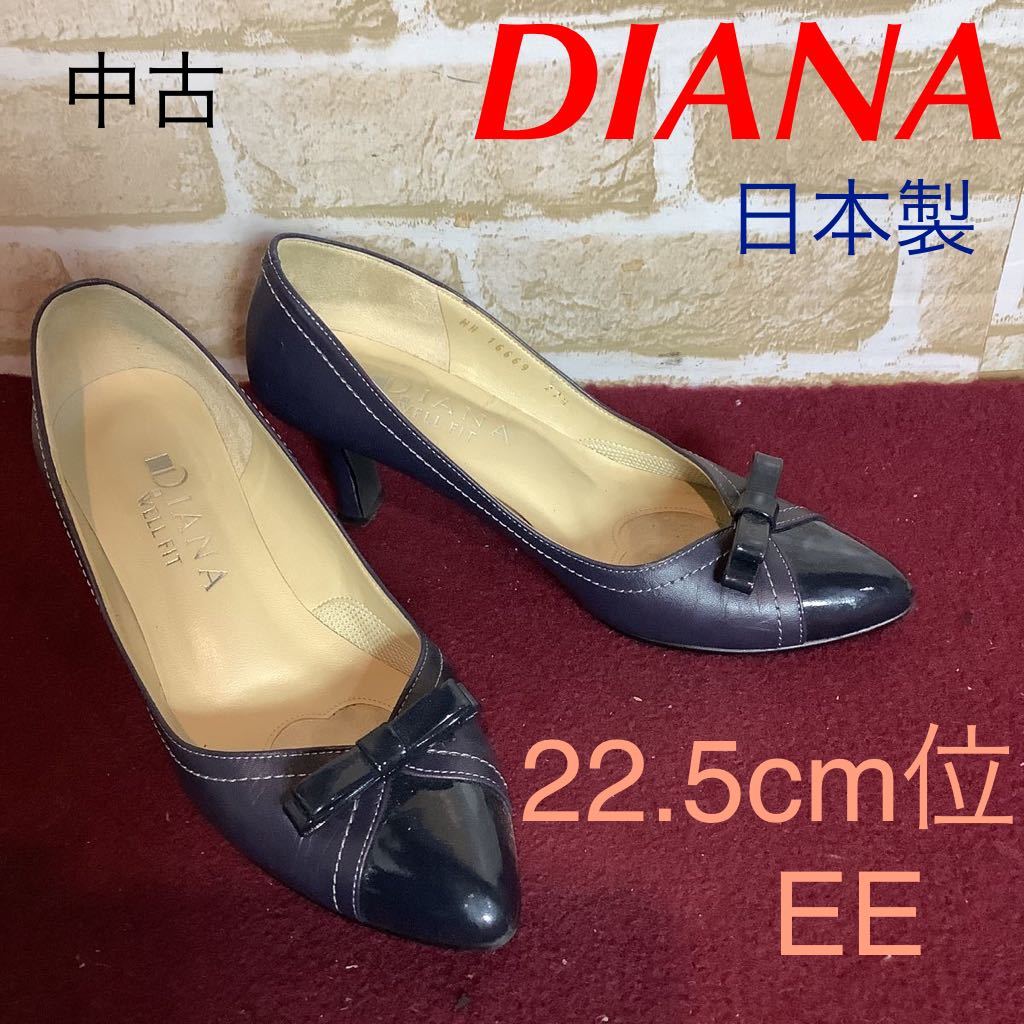 【売り切り!送料無料!】A-328 DIANA WELL FIT!パンプス!22.5cm EE!ネイビー!ブラック!スムース!エナメル!異素材mix!リボン!日本製!拍卖