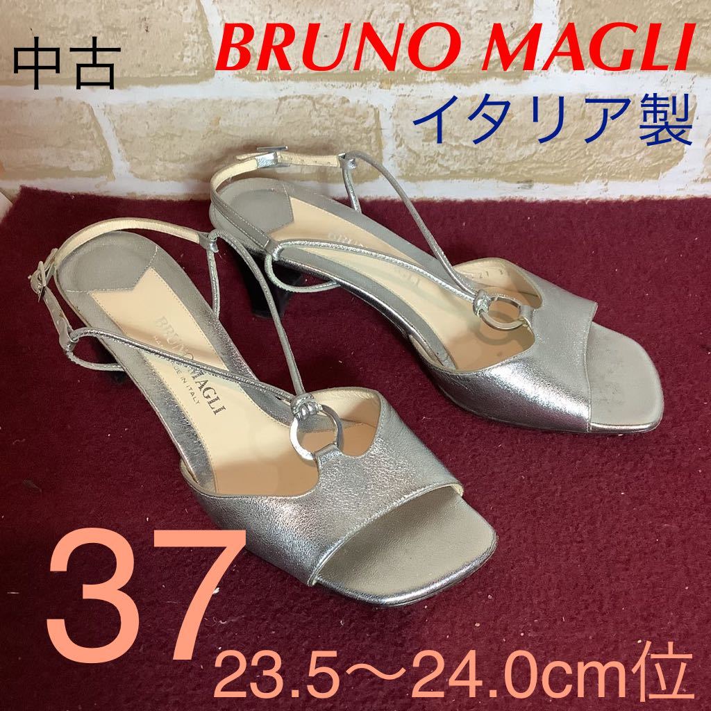 【売り切り!送料無料!】A-154 BRUNO MAGLI!サンダル!シルバー!銀色!37 23.5〜24.0cm位!イタリア製!おしゃれ!アンクルストラップ!中古!拍卖