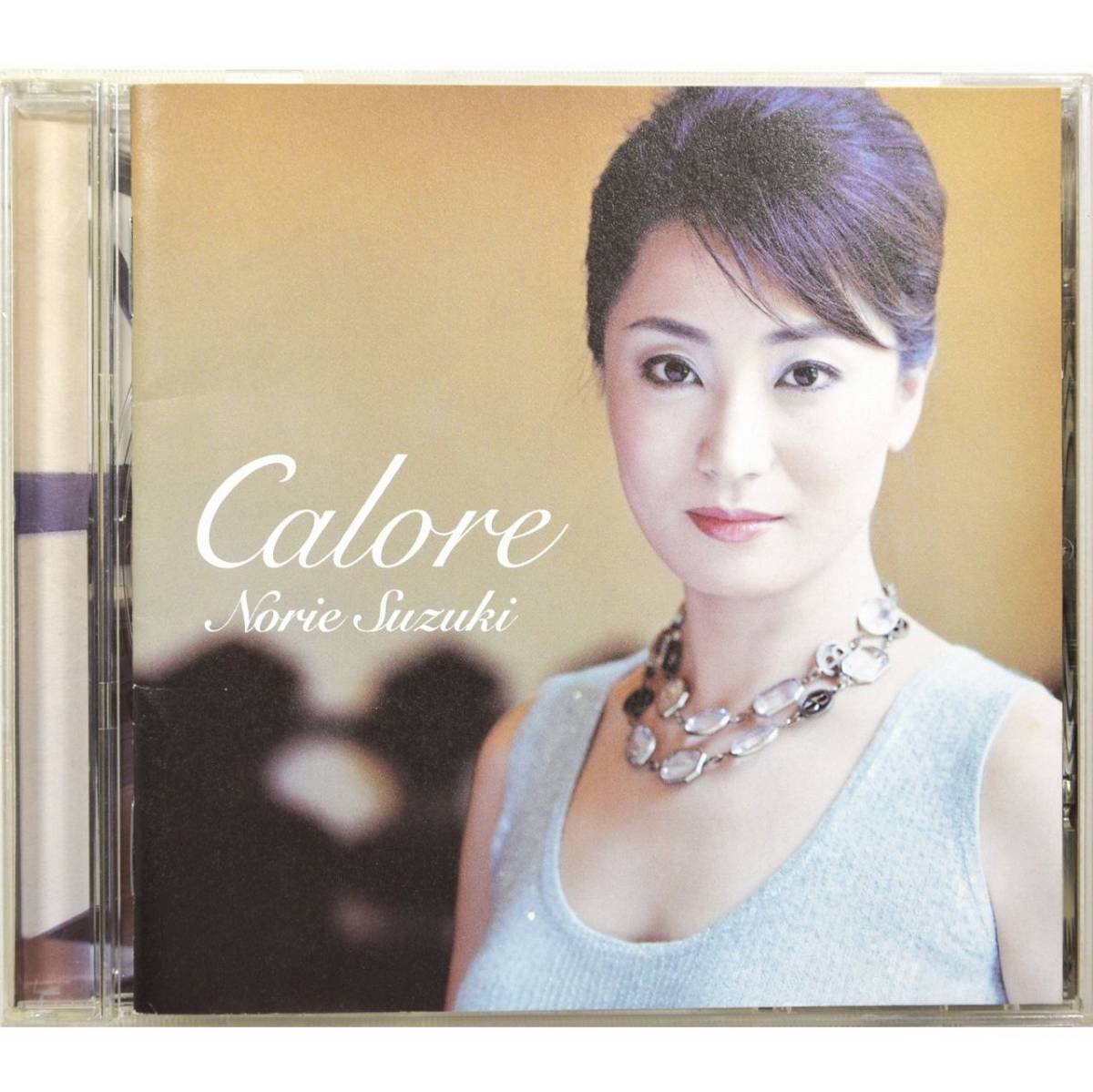 鈴木慶江 / カローレ ◇ ベートーヴェン 「月光」 / ドビュッシー 「夢」 / ドヴォルザーク 歌劇「ルサルカ」/ シューマン「子供の情景」◇拍卖