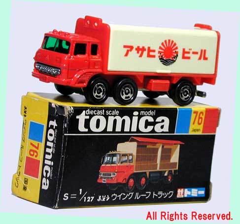 ▲▲最終品★トミカ黒箱-#076・ふそう ウイングルーフ★黒箱トミカ日本製★一次流通 新品未使用・美品・箱難有拍卖