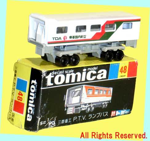 ▲▲最終品か!★トミカ黒箱-#048・P.T.V.ランプバス・東亜国内航空★黒箱トミカ日本製★一次流通 新品未使用・美品・箱難擦れ有拍卖
