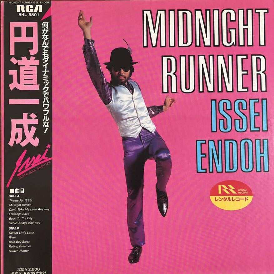 LP■和モノ/Blues//円道 一成/Issei Endoh/Midnight Runner/RHL 8801/帯付 Obi/美盤拍卖