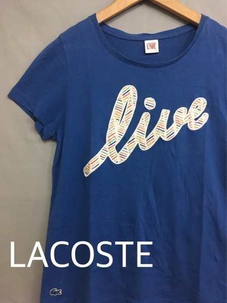 ◎□ ラコステ LACOSTE L!VE Tシャツ 半袖 レディース 女性用 ブルー Sサイズ 5 live 青 トップス カットソー ワニ &拍卖