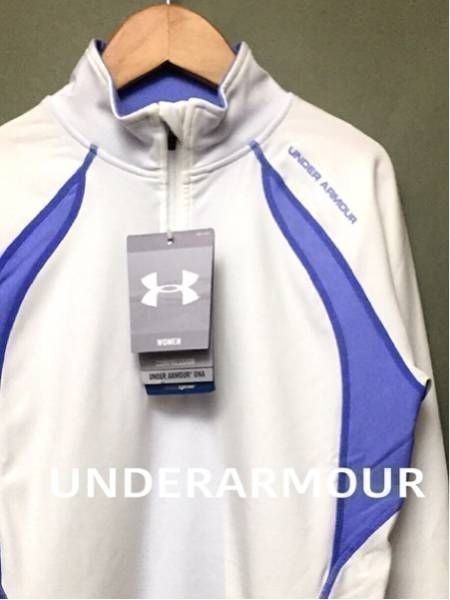 【新品】アンダーアーマー UNDER ARMOUR インナー トレーニング レディース 女性用 &拍卖