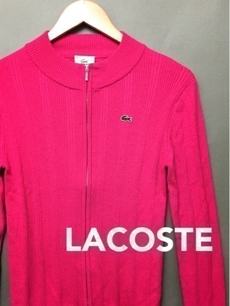 ラコステ LACOSTE ニット ジップアップ カーディガン レディース&拍卖
