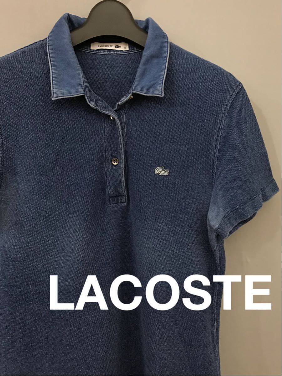 ラコステ LACOSTE レディース 服 ファッション 半袖 鹿の子 シャツ ボロ 色褪せ !△&拍卖