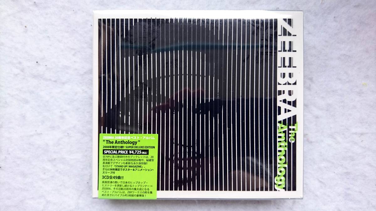 ZEEBRA The Anthology SUPER DELUXE EDITION拍卖