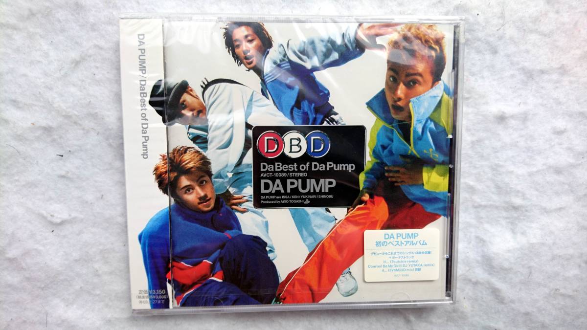 DA PUMP Da Best Of Da Pump スーパーベストアルバム拍卖