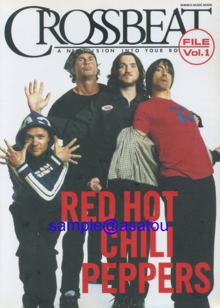 クロスビートファイル1★CROSSBEAT FILE vol.1★RED HOT CHILI PEPPERS★『レッドホットチリペッパーズ』拍卖