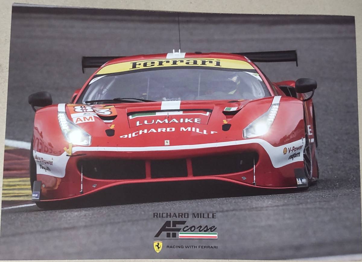 WEC リシャールミル AF コルセ #83 カード拍卖