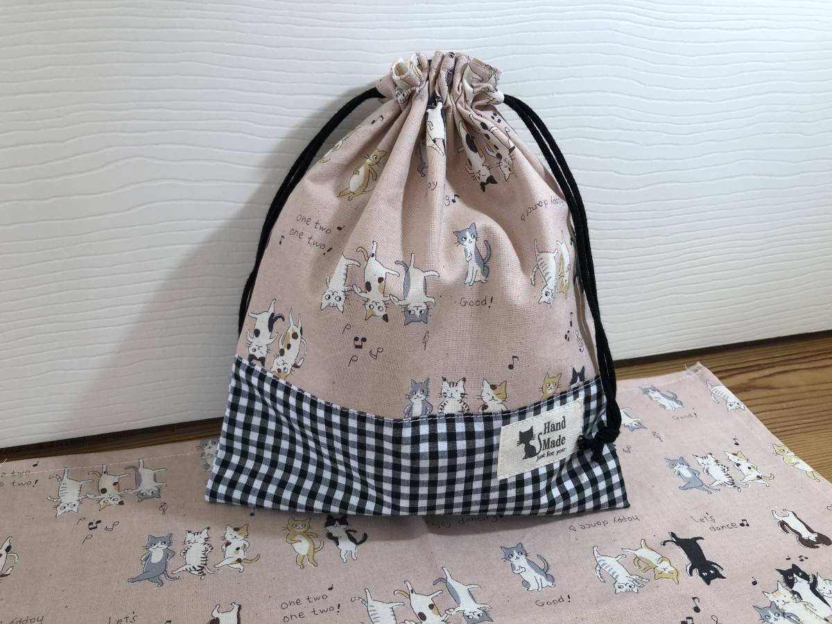 ダンシングキャット 猫柄 ピンク① 給食袋&ランチョンマット ハンドメイド拍卖